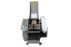 Nassklebebandspender Vario 500M