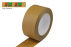 Papier-Packband braun, fadenverstärkt, 1- bis 3-farbig bedruckt, 130 µ