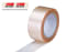 PP-Klebeband, 2-farbig bedruckt, 48 µ