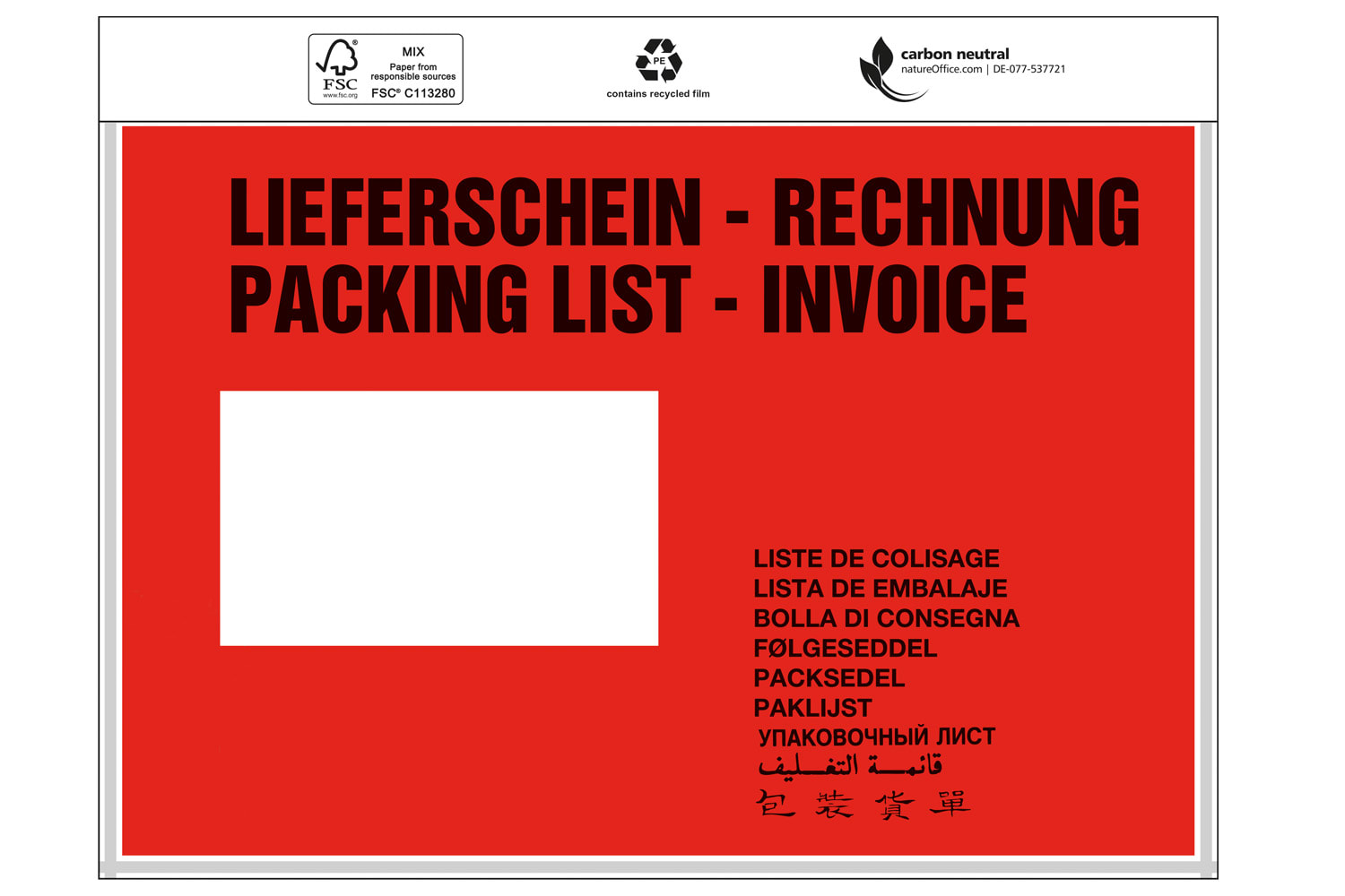 Dokumententasche Standard