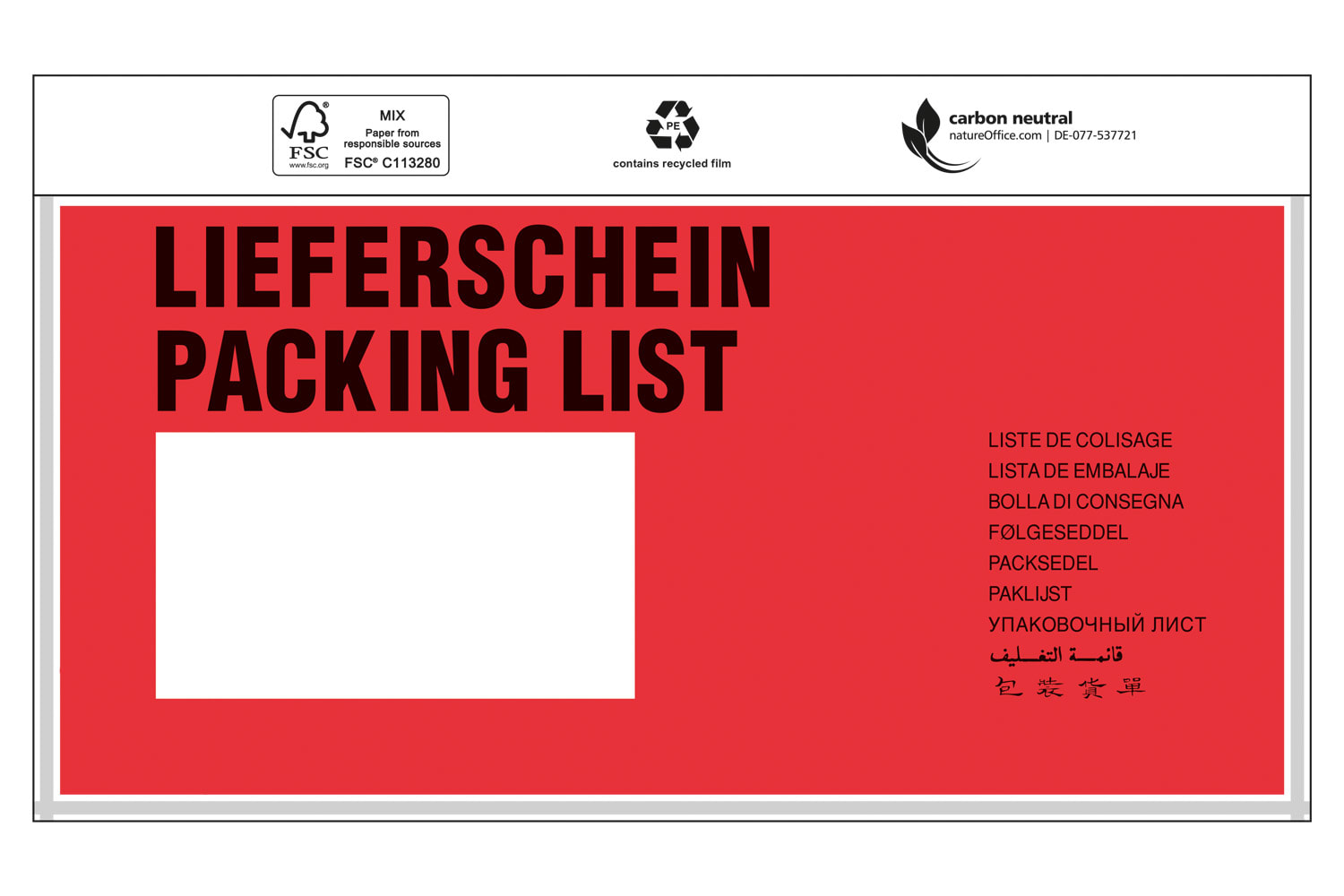 Dokumententasche Standard